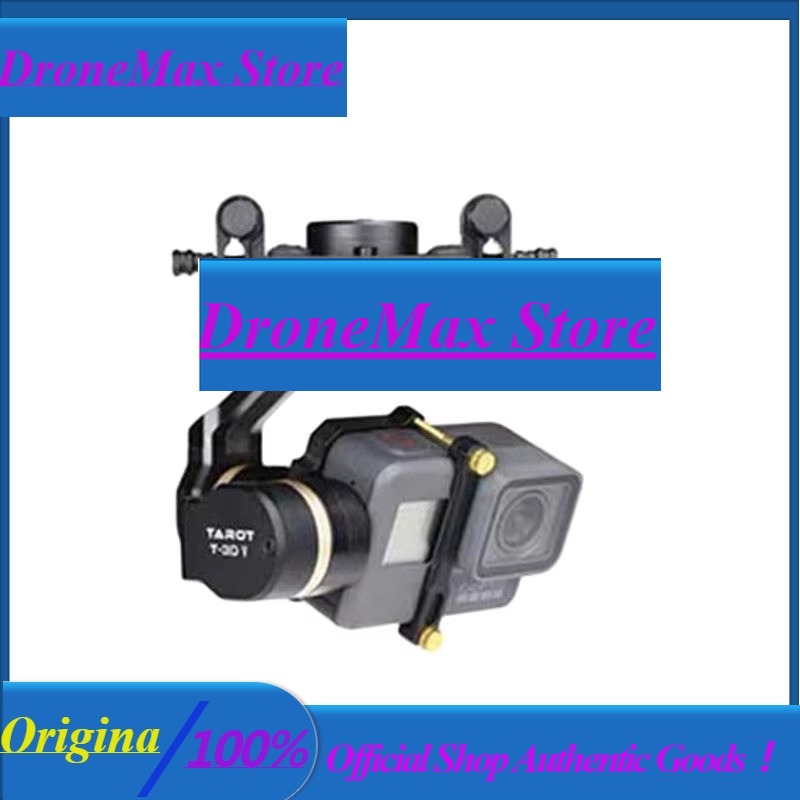 Drone Gimbal For Gopro Hero - DroMaTarot 3D V Metal, Gimbal PTZ